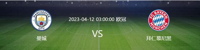 北京时间11月25日晚20点30分，2023/24赛季英超第13轮展开首场争夺，曼城坐镇伊蒂哈德球场迎战利物浦。